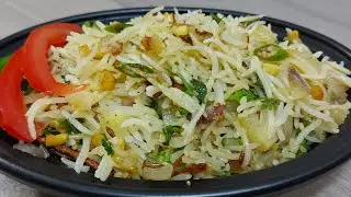 Garlic Onion Fried Rice | Garlic Onion Rice Recipe | Simple & Tasty Fried Rice Recipe