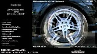 2007 Mercedes-Benz S-Class 4dr Sdn 5.5L V8 RWD | Imperial Auto Mall, Brooklyn, NY
