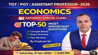 Economics Top -50 Question| TGT PGT + Assistant Professor