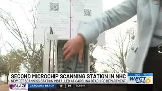 Carolina Beach Police Department installs second microchip scanning station in New Hanover Co.