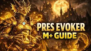 Руководство по использованию Midnight Preservation Evoker M+ &mdash; советы и рекомендации для начинающ...