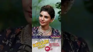 చావుని 4 సార్లు చూసా.. | Kasthuri Shankar Emotional | Kissik Talks | #telugupodcast #telugushorts
