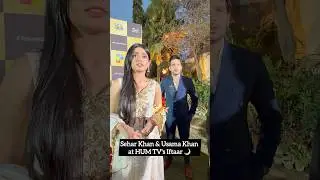 #seharkhan and #usamakhan at HUM TV&rsquo;s Iftaar hosted by Sultana Siddiqui in Karachi
