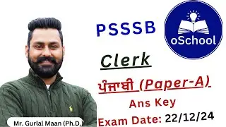 PSSSB Clerk Exam ਪੰਜਾਬੀ (Paper-A)  Ans Key Exam Date: 22/12/24
