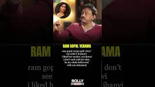RGV Says: &ldquo;I Liked the Mother, Not the Daughter&rdquo; | RGV on Sridevi & Janhvi Kapoor #shorts