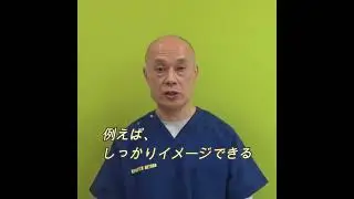 For those who want to become a bodyworker (Takayuki Ogawa) #shorts #bodywork #openpathmethod