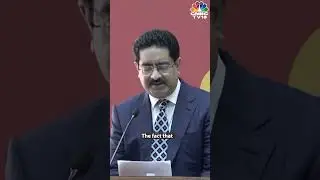 Vodafone Idea FPO Is A Turning Point For Indian Telecom Industry: KM Birla | N18S | CNBC TV18