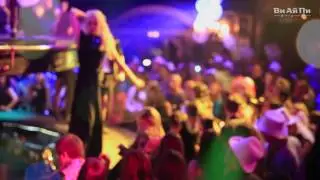 Ederian | Ви Ай Пи | Gatsby