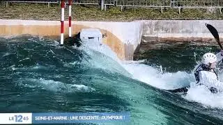 Bassin de TORCY a VAIRES sur MARNE