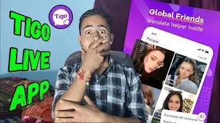 Приложение для живого видеочата Tigo настоящее или фейковое 🔥 || Обзор приложения Tigo || Приложе...