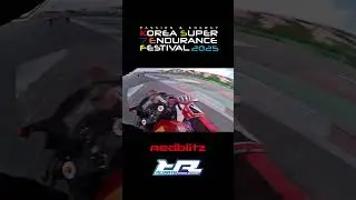 KSEF 2025 스타트영상 Pov2025.08.24No.36 레드블리츠B
