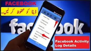 Facebook Activity log 2021|Facebook Activity log  turn on turn off|Facebook activity log update 2021