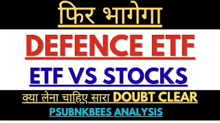 Defence ETF News! फिर भागेगा Defence ETF! ETF Vs Stock discussion