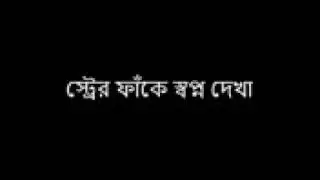 Dhaka attack trailer