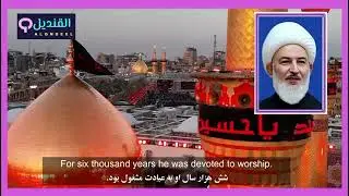 علامة قبول الصلاة عند الله تعالى التي بينها الإمام الصادق (عليه السلام)