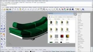 Советы по визуализации Rhino 5.0: Глава 18: Рендеринг: Библиотеки
