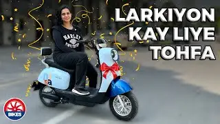 Evee Nisa Expert Review with @zenithirfan   - PakWheels