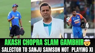 😡Aakash Chopra Slams Indian Team Management Over Sanju Samson Exclusion in Australia Tour!