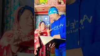 এ কালে ভালোবাসা বিড়ির মতন #shirts #funny #bongcomedyguru #comedy #trendingshorts #viral