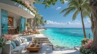 Сладкие тропические вибрации 🌴
