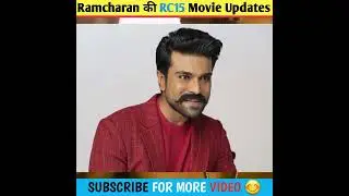 Ramcharan की RC15 Movie Updates 😱 | BY _ Filmy Updates |#shorts #ramcharan #rc15
