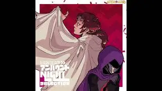 Vivill Town - Unbound: Night Selection (Original Soundtrack)