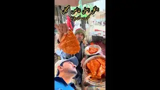 I'll see to the end if I did this right after catching the fish | اخر تک دیکھوں میں نے یہ کام صحیح ک