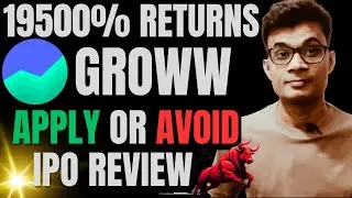 Groww IPO Review