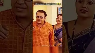 #chacha ji ka power 😍😁🤟