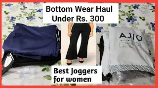 Joggers Under 300 | Best Bottom Wear For Office | Night Pants For Girls/ Women's | Affordable haul