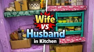 Aaj Kitchen me kya ho gya | Daily vlog | #familyvideo #familyvlog