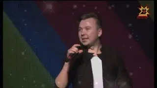 Николай Кузьмин - Сана ӗненместӗп