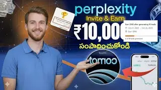 perplexity refer and earn | Comet Browser Refer & earn 2025 Telugu | withdraw comet refer and earn