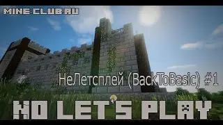 No Let's Play minecraft (BackToBasic) 1