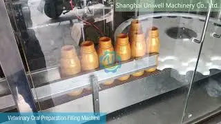Automatic Veterinary Oral Preparation Bottles Filling and Capping Machine | Large Volume Filler