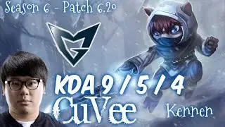 SSG CuVee KENNEN vs EKKO Top - Patch 6.20 NA Ranked
