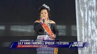 SUAB HMONG NEWS:  Lily Vang, Miss Hmong California 2016, Farewell Speech