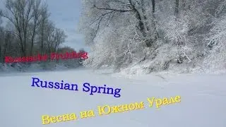 Ice Fishing in Russia (Eisangeln in Russland). 30. M&auml;rz 2017 (March 30, 2017)