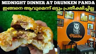 Drunken Panda Edappally | Good or Bad ?
