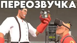 СЕРДЦЕ С ГЛИСТАМИ (ПЕРЕОЗВУЧКА Über Heart от Kostamoinen)
