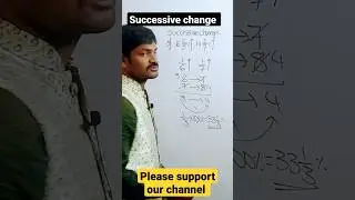percentage successive change tricks by Raju sir for all competitive exams
