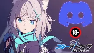 Average Blue Archive Discord Night