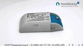 HTM 105 230 240 Трансформатор 220 12 105Вт электронный прямоуг  плата OSRAM