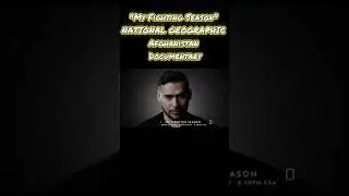 My Fighting Season (National Geographic) | Afghanistan OEF Documentary on Hulu #Short #Natgeo