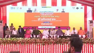 Inauguration, foundation laying of devl works of AMC and charter distribution program at Ahmedabad