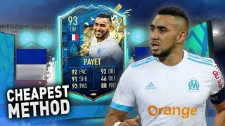 FIFA 20: 93 TOTSSF PAYET SBC!! (САМЫЙ ДЕШЕВЫЙ МЕТОД)