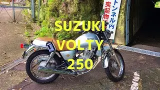 SUZUKI VOLTY 250【2.7Ｋ】【＃34】ENGINE SOUND ONLY