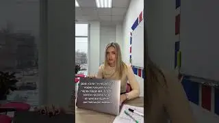 Було?  #esl #навчання #english #humor #memes #dnipro #education #top #blonde #translation
