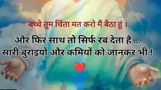 All everyone good night 👋😴 radhe radhe 🙏🙏