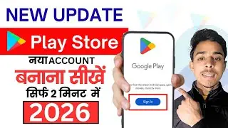 Play store ki id kaise banaye | How to Create Google Play Store Account | Play Store id kaise banaye